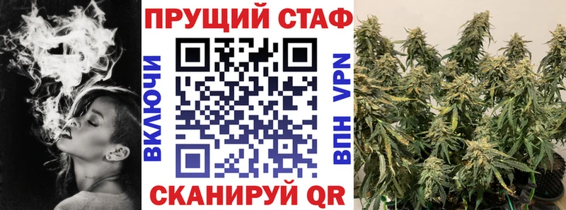 Наркошоп купить Канабис Меф APVP ГАШ Димитровград