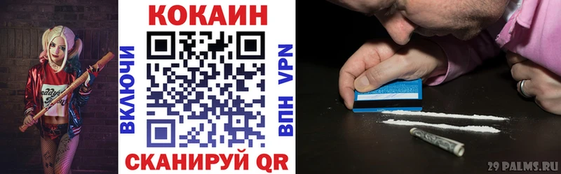 ГАШИШ Димитровград