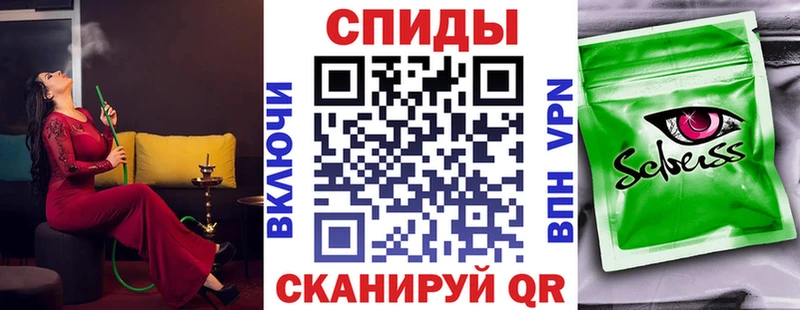 Купить где  Димитровград  БУТИРАТ буратино 
