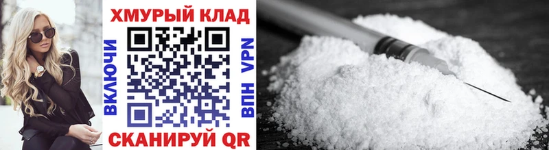Купить закладки  Димитровград  ГЕРОИН хмурый 