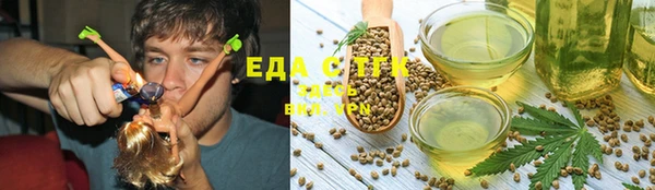 бошки Белоозёрский