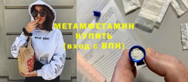 а пвп мука Белокуриха
