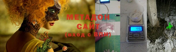 бошки Белоозёрский