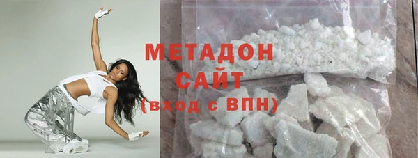 прущие грибы Беломорск