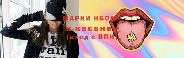 а пвп мука Белокуриха