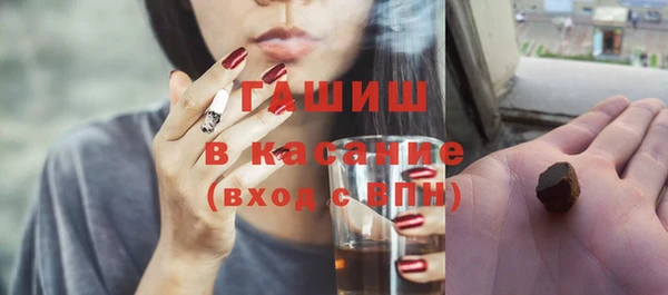 а пвп мука Белокуриха