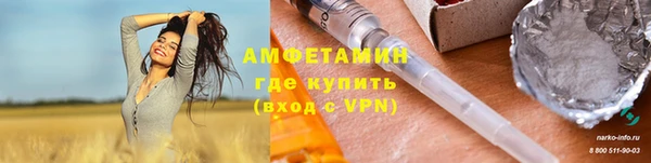 бошки Белоозёрский