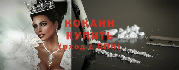 бошки Белоозёрский