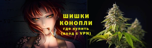 а пвп мука Белокуриха