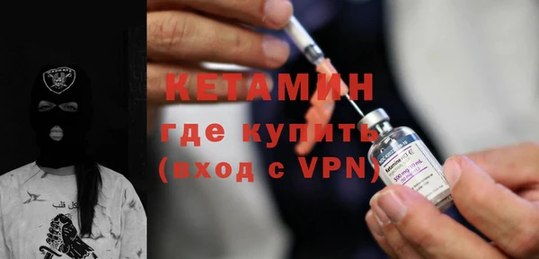 прущие грибы Беломорск