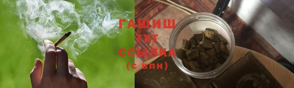 бошки Белоозёрский
