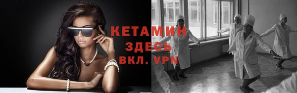 бошки Белоозёрский