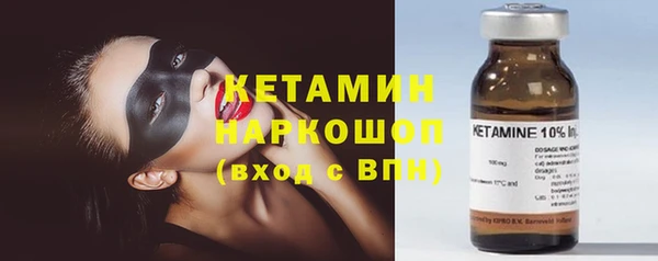 а пвп мука Белокуриха