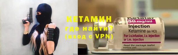 бошки Белоозёрский