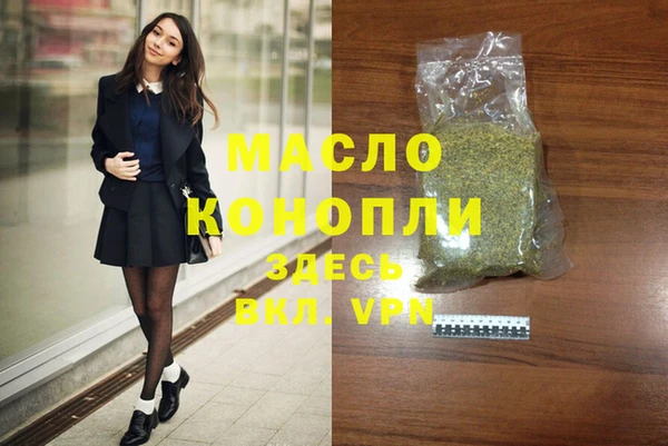 бошки Белоозёрский