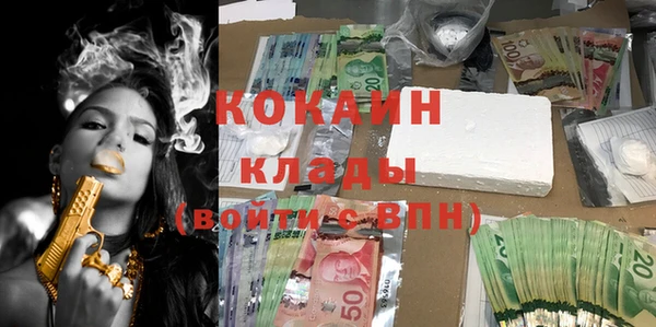 бошки Белоозёрский