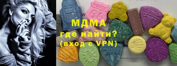 а пвп мука Белокуриха