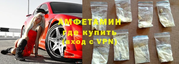 бошки Белоозёрский