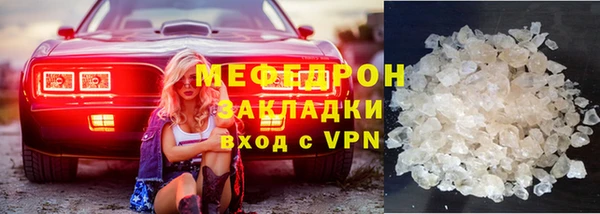 бошки Белоозёрский