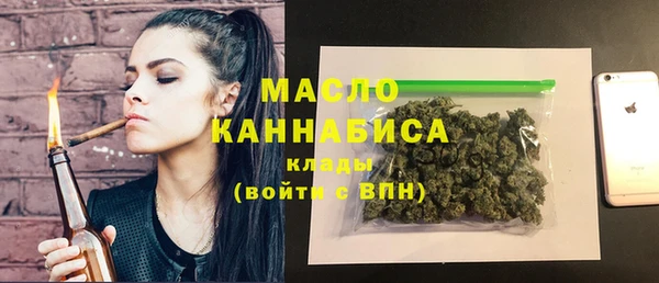 бошки Белоозёрский