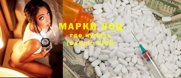 бошки Белоозёрский
