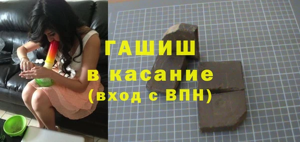 бошки Белоозёрский