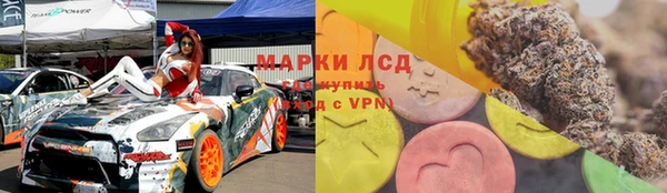 а пвп мука Белокуриха