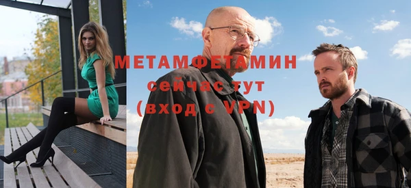 а пвп мука Белокуриха