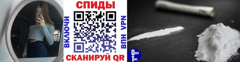 Купить  Димитровград  Метамфетамин мет 